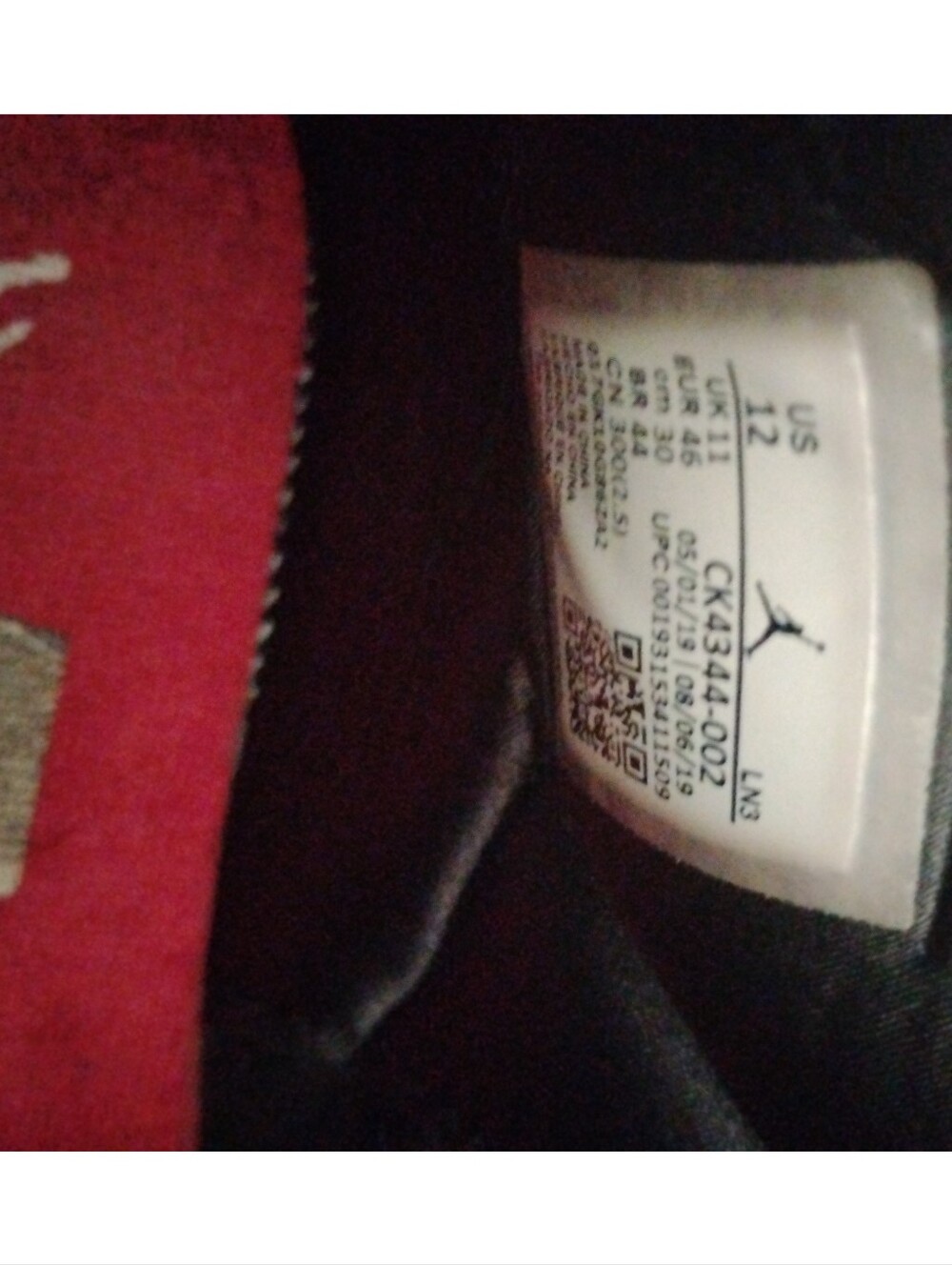 Air Jordan 3 Retro SE "Animal Instinct 1.0" (2019) – Size 12 - Picture 5 of 6